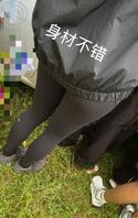 一场野外活动的起飞之旅1