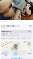 妹妹的鲍鱼逼越来越肥了2