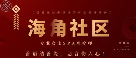 〖411〗【乱伦系列】史上最强母子乱伦0