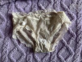 骚逼姐姐的内裤 出出主意怎么拿下0