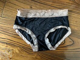 骚逼姐姐的内裤 出出主意怎么拿下2