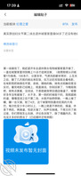 真实原创妇女节第二场去退休熟女母狗城管家里操，已分居，已摘环，努力让她怀0