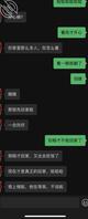 （原创）新人妇女之友