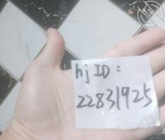 （原创）巨乳姐姐的致命诱惑，少妇的魅力谁懂啊，家人们，又大又白活又好2