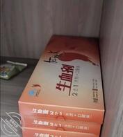 考古少年 40 乱伦妈妈计划