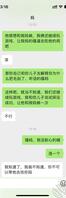 摊牌1