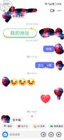 勾引同城熟女被骗2