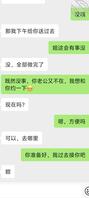 朋友的丝袜熟女继母来新素材了，站起来蹬着操那种2