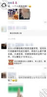 关注➕点赞“赠送999金币”哟～记得参与！点头像观看老弟精美视频保证原创