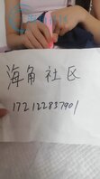 （已成年）萝莉女儿甜甜周末内射日常