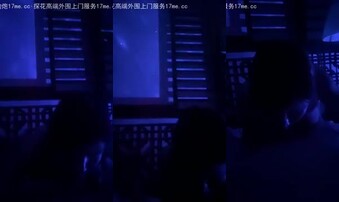 足疗改spa