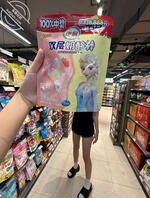 玩的太晚表妹借住在我家，美腿又长又直太惹火了！1