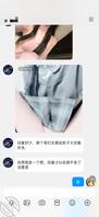 骚逼易得白虎难求（3），00后反差小姐姐自慰0