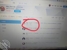 （原创2）看了这么久海角各种伦理姐姐妹妹，试试看和我姐能发生点什么2