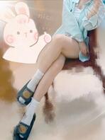 这腿目测有多少？?