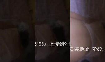 少妇