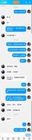 《重磅》极品女友不同意3p,约朋友来家里吃饭,一起灌醉女友,让朋友直接上1