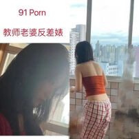 露脸教师妻子情趣旗袍反差 求各位哥射她一嘴