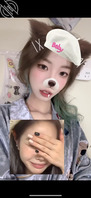 反差女大1