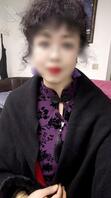 香草骚妈1