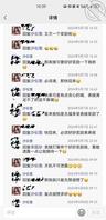 勾引挑逗淫荡嫂子1