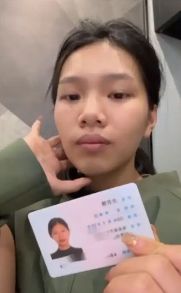 海南万宁 涂君穗 放荡史曝光 7顶绿帽被抓现行惨遭暴打 露脸裸聊视频流出 