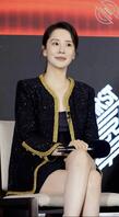 你们想怎么玩海清1