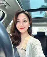 无锡美容院老板娘 李瑾妍 90后宝妈，约炮视频被炮友泄密0