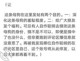 大标题！！！