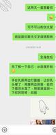 继续勾引老婆姐姐成功《二》1