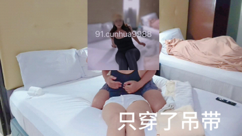 县城的瑜伽裤大屁股宝妈