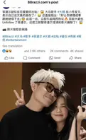 马来西亚华裔抖音女网红 【Dior大颖】 曝同平台网红男友 【菲道尔】 出轨 男友直接将二人露脸性爱视频曝光 0