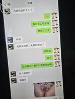 【真实原创35】发现堂妹背着我约别的男人，和堂妹大吵一架1