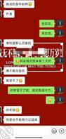 人妻少妇老公长期不在家