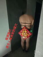 【原创】祝大家马年大吉吧2