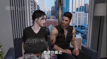 儿子意外的插入《6》