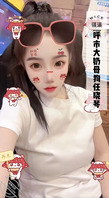 任晓琴求辱骂1