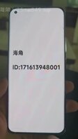 已成年小妹