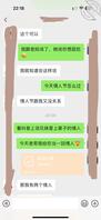 操亲妹妹，攻略妹妹日常记录1