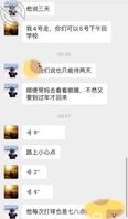 重拾经典   母狗妈妈 8 乱伦妈妈计划