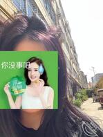 如何拿下小姨子