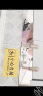厕拍原创眼镜妹，黄岛寻共同爱好友1