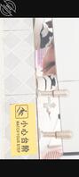 厕拍原创眼镜妹，黄岛寻共同爱好友2