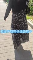 （原创九十八）内射小骚货情趣嫂子，把精液抹满嫂子大屁股0