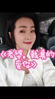 绿帽文-老婆我爱你