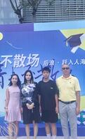 第一章：我和妈妈的故事
