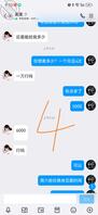 苏州处女女大