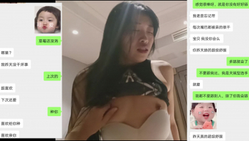 [原创]很难不想人妻小美，真的太舒服了