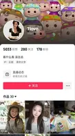 滇西应用技术大学05年清纯女大何一婷 小仙女约炮视频曝光 自述想玩多人运动1