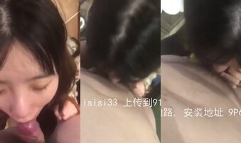 在外是光鲜亮丽的老师，在家只是我的母狗